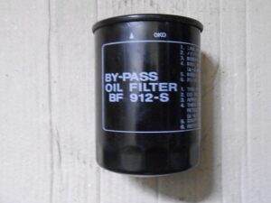 Filtro Olio GDP 35-50 LF/MF